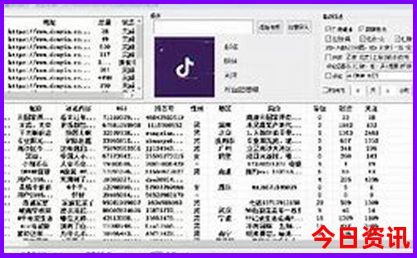 夏天室内游玩的地方
