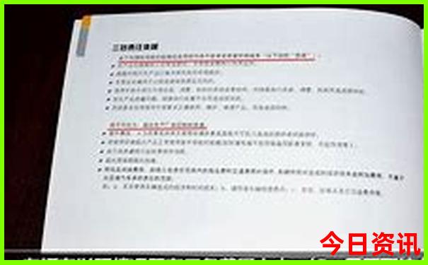山东一日游适合爬山